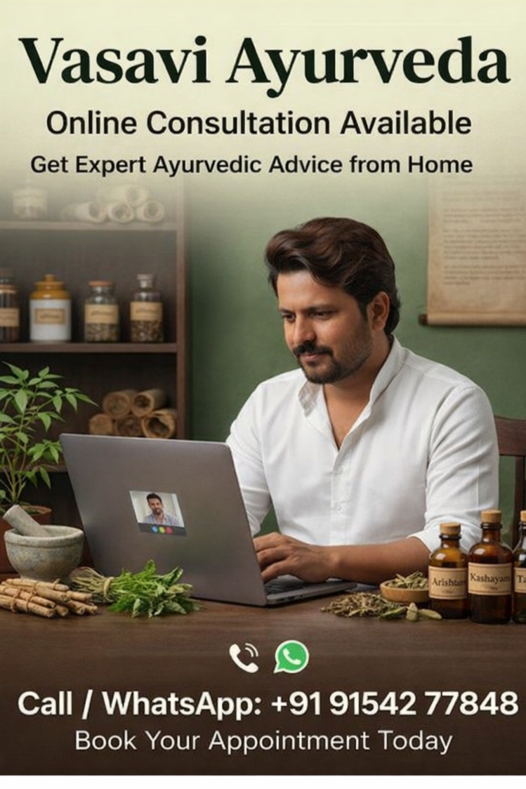 Online Consultation