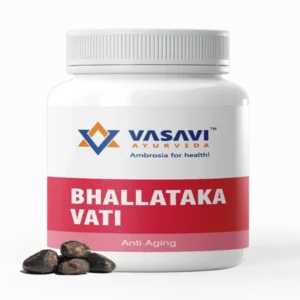 Bhallataka Vati 60 Pills