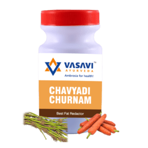 Chavyadi Churnam 50 Grams