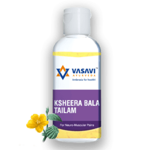 Ksheera Bala Taila 200 ML