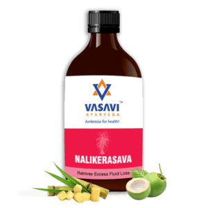 Nalikerasava