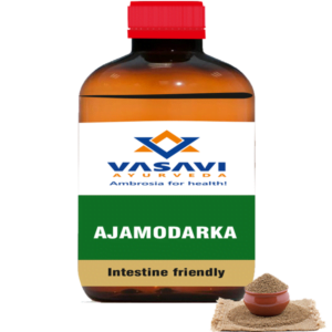 Ajmodaraka - Best for indigestion, abdominal pain, bloating, and gas.