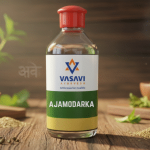 Ajamodaraka - Best for indigestion, abdominal pain, bloating, and gas.