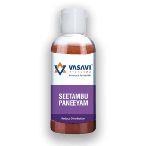 Seetambu Paniyam 200 ML-During Fever-Reducing Thirst-Restlessness-Weakness.