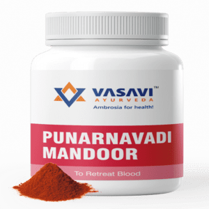 Punarnavadi mandoora Vati 60 Pills