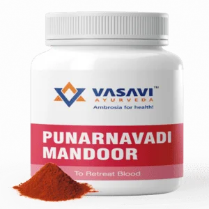 Punarnavadi mandoora Vati 60 Pills