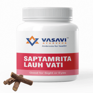 Saptamrita Lauha Vati 40 Tab