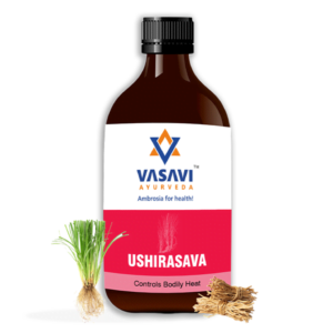 Ushirasava
